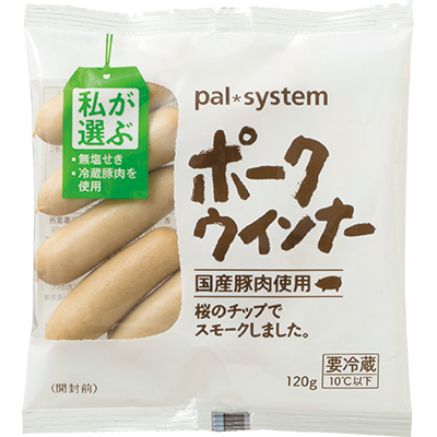 ポークウインナー学習会&おしゃべり会