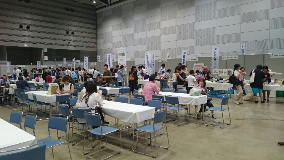 第14回商品展示会