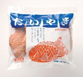 Zoom開催!自宅でミニミニミニ商品展示会