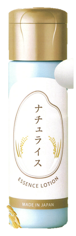 かがやくコスメ「パーソナルカラー診断」