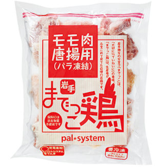 産直連続講座「までっこチキン」 IN いわき