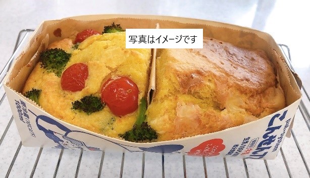 ケークサレ料理教室 IN いわき