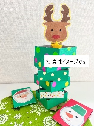 自宅でまなぼう!つくろう!たのしもう!Pal❁Tube