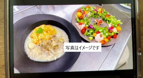 体をあたためる料理教室