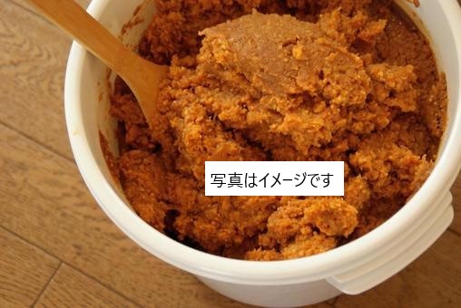 手作りみそ教室 IN 郡山