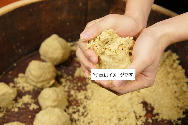 味噌づくり教室 IN 郡山