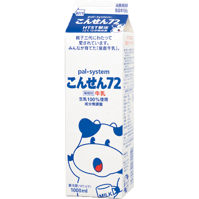 ~簡単クリームコロッケを作るぞ!~ IN 白河