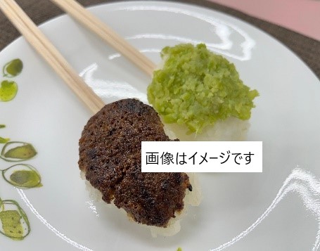 親子で作ってみよう!五平餅 IN 郡山