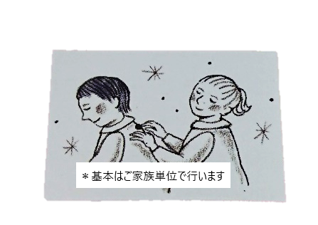 夏休み家族企画「タッピングタッチ体験と アートワークショップ」IN いわき