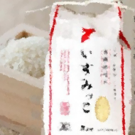 産直連続講座「JAいすみ」IN いわき