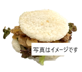子どもだけで作るライスバーガー料理教室 IN いわき