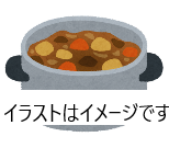 免疫力を高めがんリスクを少なく！発酵調味料を使った料理教室 IN いわき