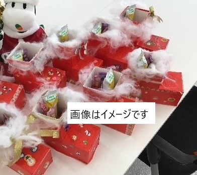 ぱるっ子クリスマスパーティー「サンタさんに会いに行こう!」 IN いわき