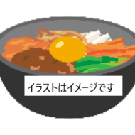 冬に向かってパワーアップ！料理教室 IN いわき