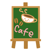 おしゃべりカフェ&個人相談会 IN 郡山