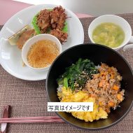 ボリュームたっぷり！ 肉を魚に置き換え定食 IN 郡山