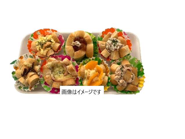 まきまき うまうまパン作り教室 IN 伊達