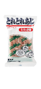 味覚の秋!新米と美味しいお魚を味わおう IN 郡山