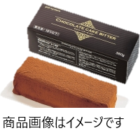 クリスマス・年末商品試食会 IN いわき