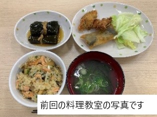 浜の母さん料理教室 IN いわき