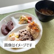 ほっこりヘルシー秋ごはん IN いわき