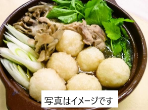 新米で作るだまこ鍋&美味しいりんごでアップルパイ IN いわき
