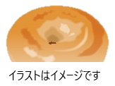 あら!簡単 もっちりベーグルを作ろう! IN 須賀川