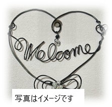 ワイヤークラフト教室 IN 伊達