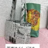 新聞エコバック作り IN 郡山