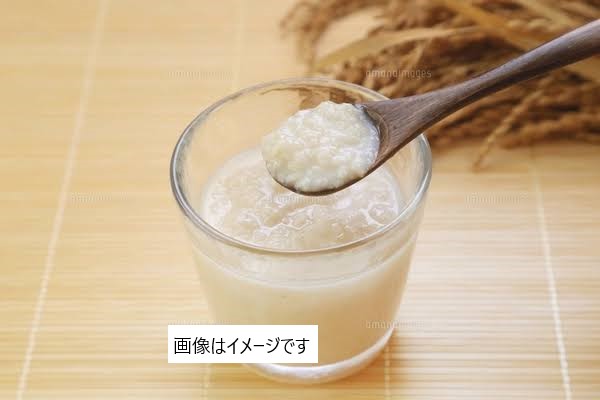 私の甘酒を作ろう！IN 伊達