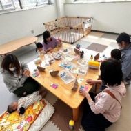 郡山FANFUNらんど