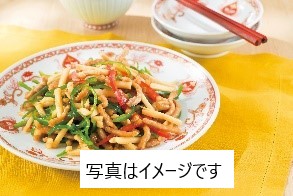 お料理セットで時短調理！ IN 白河