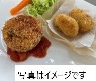 牛乳を美味しく楽しモウ！ IN 郡山