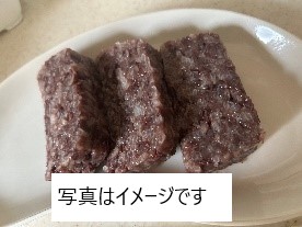 小豆が好きな人集まれ～！ 「郷土菓子を作ろう！」 IN 郡山