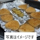 やってみよう！ 有機の茶葉で『燻製』できるんです！ IN 郡山