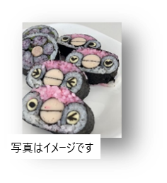 飾り巻きずし教室 IN 伊達