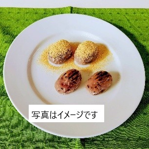 季節の和菓子教室～亥の子餅～ IN 郡山