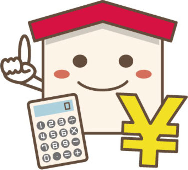 金利のある世界での 的確な住宅ローンの選び方 IN 郡山