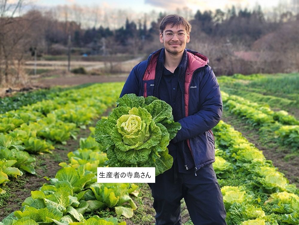 旬彩ファーム公開確認会 IN 白河