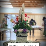 門松作り教室 IN 伊達