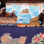 「文弥人形」上演会