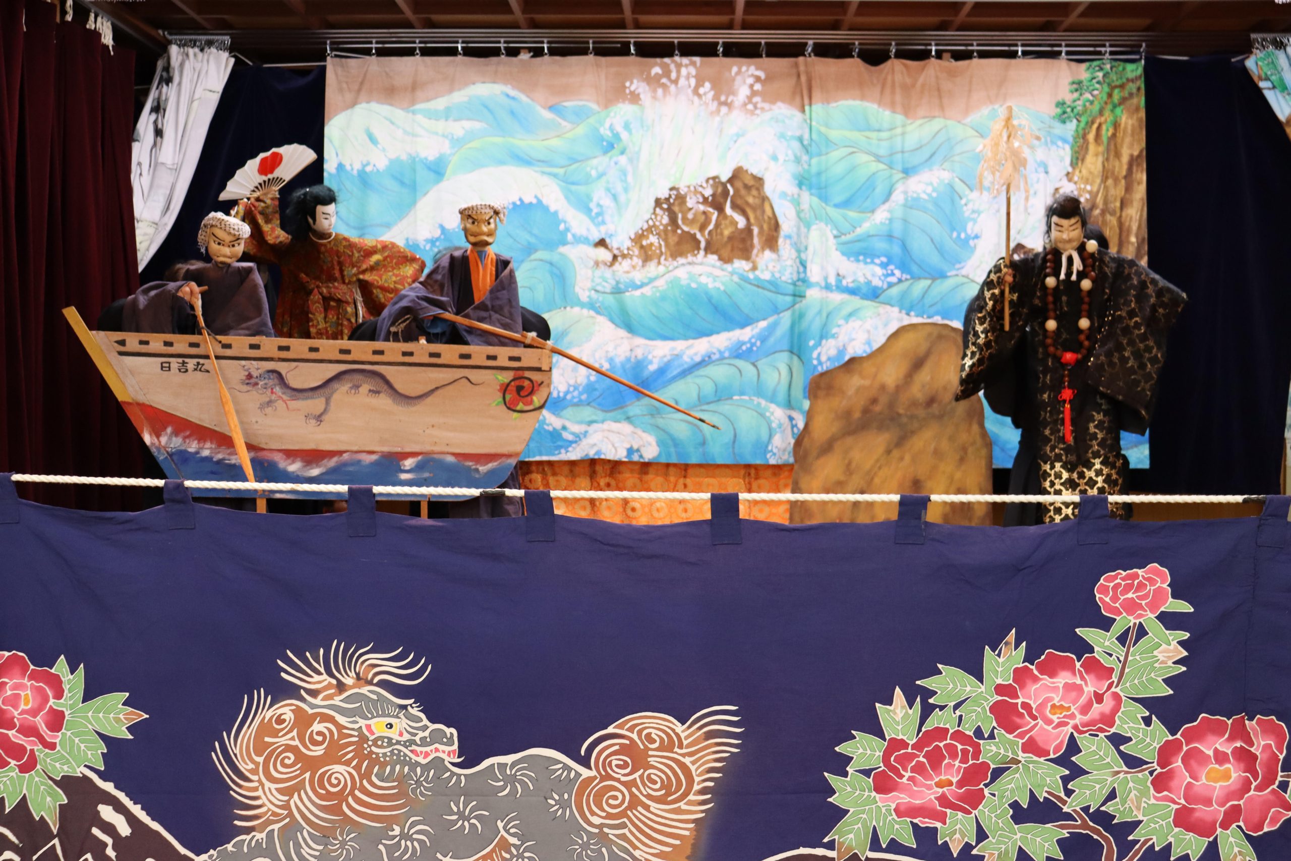 「文弥人形」上演会