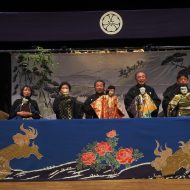「文弥人形」上演会 IN 自宅