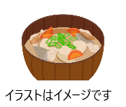 4県まるごと郷土食 キッチンスタジオ IN いわき