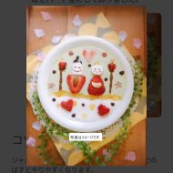 ぱるっ子のひなまつり IN いわき