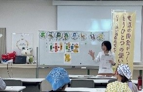 カラダの中から健康に! 根菜でデトックススープを作ろう IN 須賀川