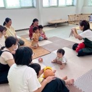 郡山FANFUNらんど